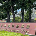 詐團假買賣靈骨塔位 雲檢起訴7人