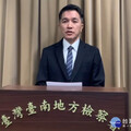 台南幽靈連署罷綠委案 國民黨副主委莊占魁等11人起訴