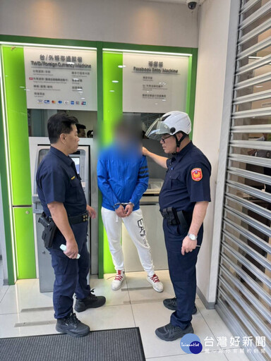 蘆竹警強勢打詐應百斬 斬獲境外詐團「提款機」