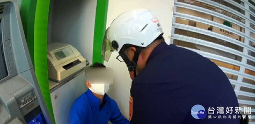 蘆竹警強勢打詐應百斬 斬獲境外詐團「提款機」