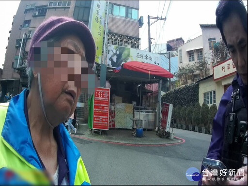 8旬老嫗街頭迷茫不安 中壢警細心音譯組字助返家