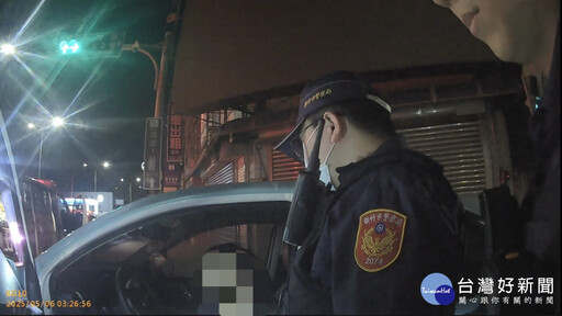 接獲報案迅速處置 竹市警查獲二級毒品