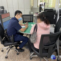 共同買房分擔頭期款 女子險被騙200萬元