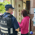 假男友誆稱入境遭拘留 女子心疼險匯款上當