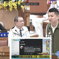 三峽車禍釀3死12傷 新北議員籲以殺人罪送辦並撤銷模範父親身份