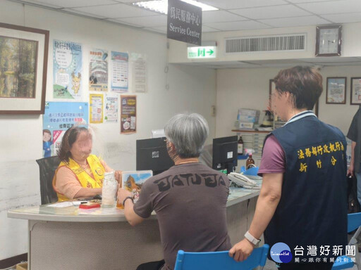 聲稱無法分期繳納 執行官提出隱匿財產事證後繳清