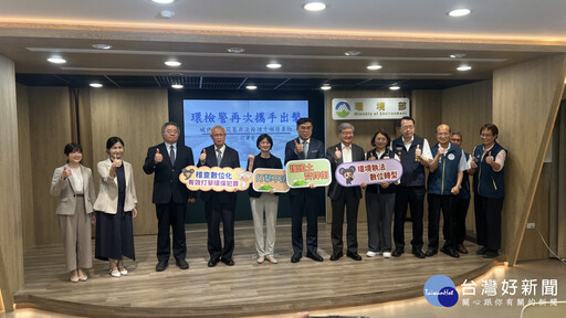 檢警環破獲平鎮非法掩埋上千噸廢棄物 查扣逾2千萬不法利得