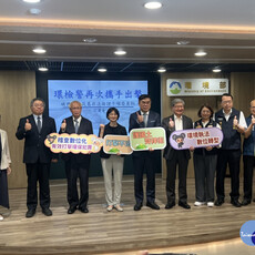 檢警環破獲平鎮非法掩埋上千噸廢棄物 查扣逾2千萬不法利得