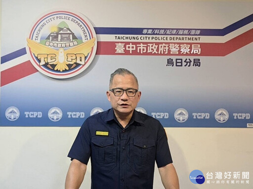 機警小黃司機助警逮詐騙車手 獲頒百斬英雄