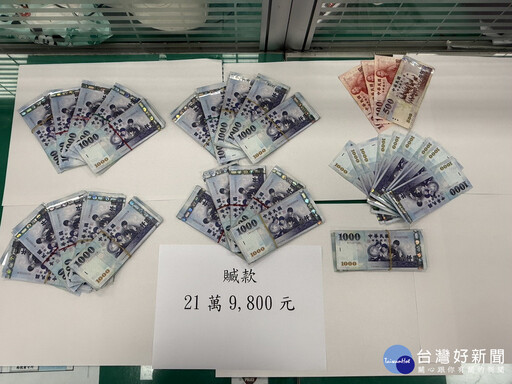 南投銀樓搶案徹夜破案 警分局迅速逮捕嫌犯追回贓款