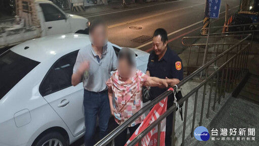 疑失智老婦思念亡子離家未歸 芳苑警積極查尋助平安返家