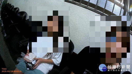 跨區攜手鐵路警察局 翹家青少年遭竹市警成功「攔截」