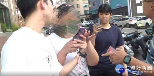 疑遭投資詐騙 竹市警民合作逮車手