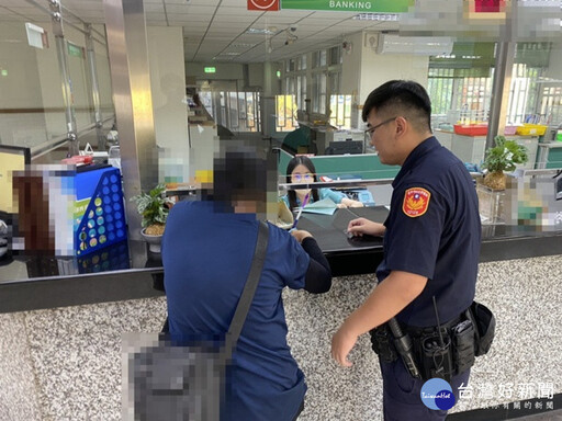 小資女險匯10萬元給「表哥」 警方一通電話戳破投資騙局