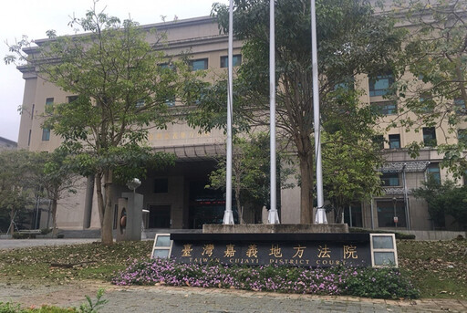 自稱議員助理勒索綠能業者400萬 嘉院裁准2嫌收押禁見