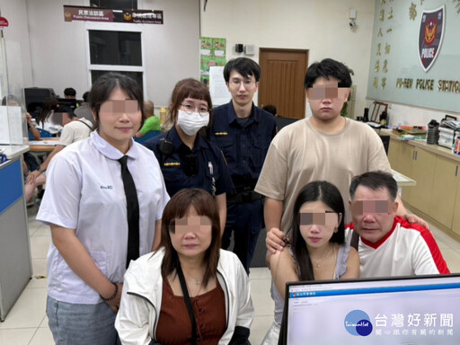 港姊來台參加畢業典禮走散 警迅速定位商圈助團聚