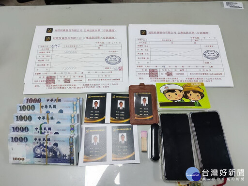 殯儀館面交500萬元 警活逮詐團車手