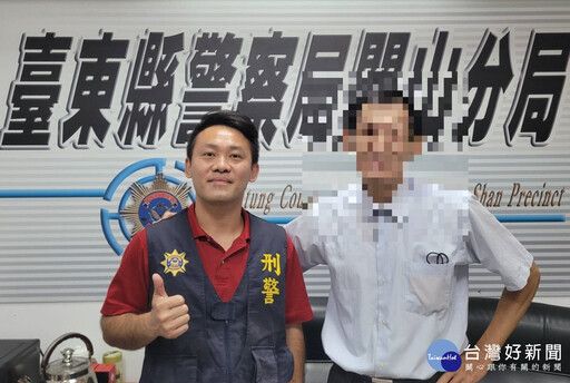 新莊、關山警跨轄合作 助無名女屍落葉歸根