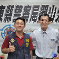 新莊、關山警跨轄合作 助無名女屍落葉歸根
