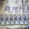 員林警擒獲詐騙車手 保住民眾百萬積蓄