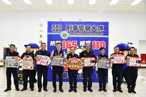 狡詐車手換車設斷點 嘉警一舉瓦解詐欺集團