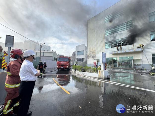 竹北工廠火警 提醒民眾改道行駛