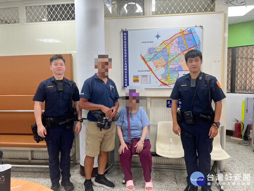 高齡老婦迷途 海山警協查身分助返家