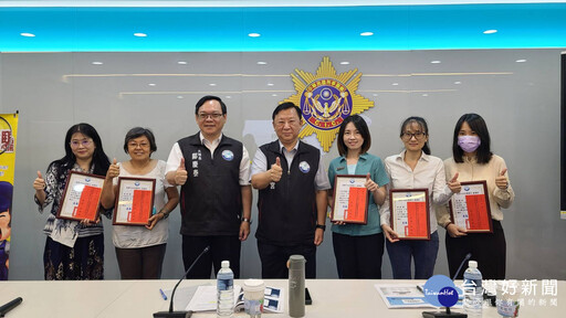 桃市警局介紹打詐儀錶板專網 強化民眾防範意識
