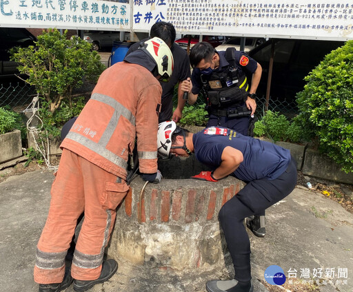 三國中生機警通報警消 墜井婦人獲救