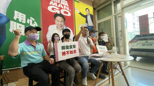 豐原某烤鴨店疑食物中毒16人上吐下瀉 中市府勒令停業