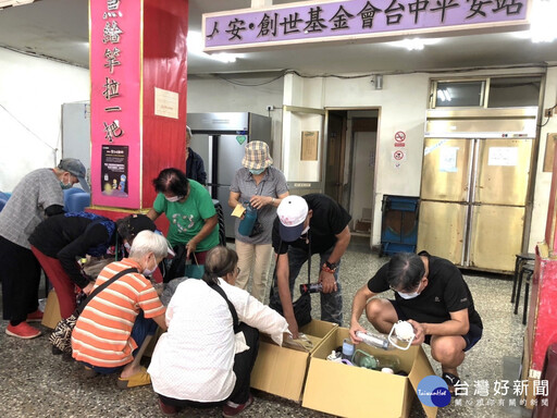 遺失物無人認領 中捷轉送街友弱勢民眾