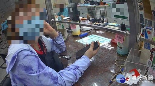 6旬婦網戀「鮮肉尪」急匯款 警靠「這口音」揭穿騙局