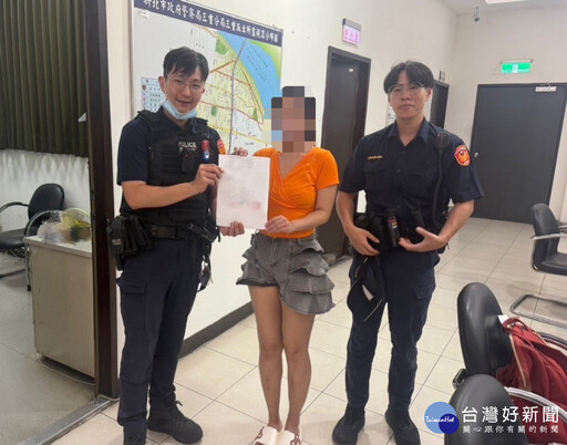 港籍遊客出境前遺失護照 三重警深夜伸出援手協助
