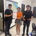 港籍遊客出境前遺失護照 三重警深夜伸出援手協助