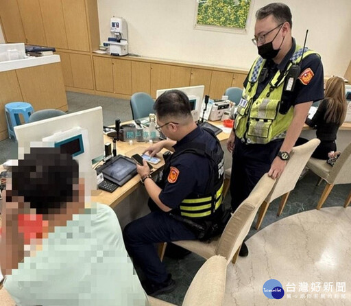 邀約投資古董聲稱只賣有緣人 警銀勸阻保20萬元
