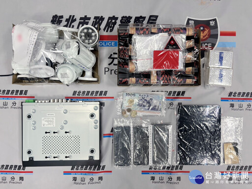 德州撲克賭場藏身住商大樓 海山警分局逮9人送辦