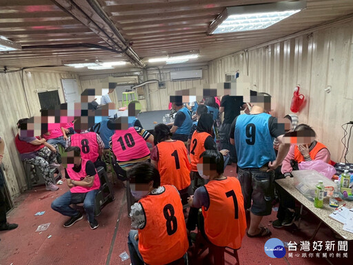 龜山警雷霆出擊 瓦解不法百萬賭場及網路色窟