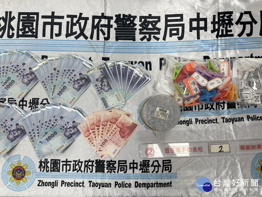 桃警團隊聯手破獲職業賭場 強勢攻堅一舉搗破通通帶回