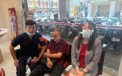 網路投資陷阱多 三重警及時攔阻保住老翁百萬存款