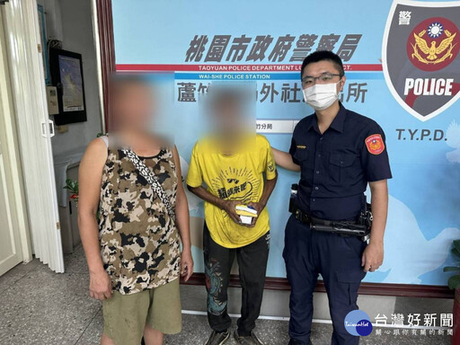 桃園警方暖心救援 挽回輕生念頭、助失智長者返家