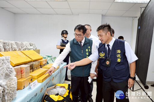 台南海巡查獲700多公斤各式毒品 市值逾新台幣15億
