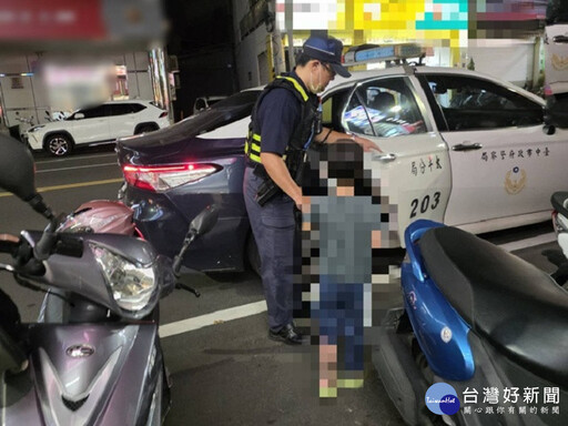男童趁隙外出把診所當自己家 波麗士姐姐助返家
