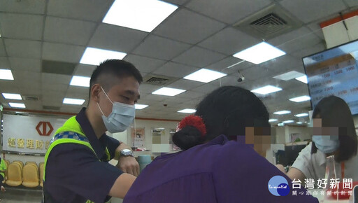 獨居女遭假網友連兩日險遭詐350萬 中壢「警銀聯防」即時識破保全積蓄