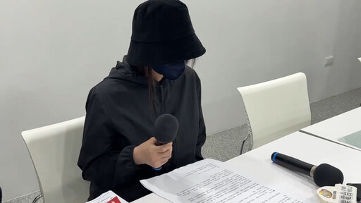 37歲女國中時遭誘姦 教師節前夕控狼師惡行