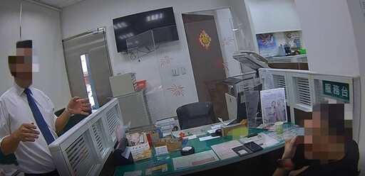 網戀太甜癡情男險失百萬「沒房住」 警：別傻了！是詐騙