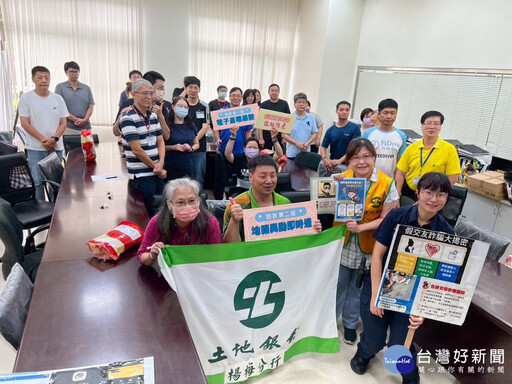 楊梅分局創新聯防模式 守住民眾一生積蓄