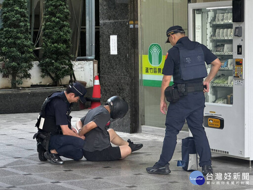 蘆竹警農會攜手防搶演練 提升緊急應變力