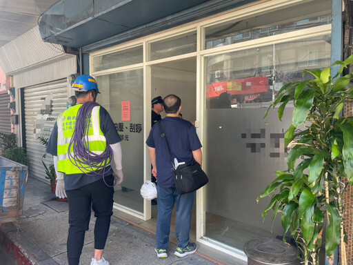 板橋養生館暗營色情 新北展現決心強制拆除