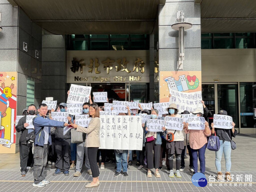 瓦城泰統集團遷廠調動爭議 員工陳情「有錢開分店、沒錢給資遣」