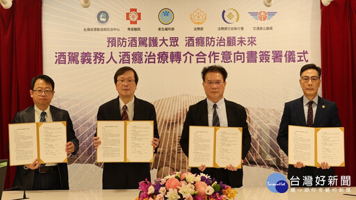 彰化分署柔性執法兼顧人情與法理 酒駕人清償近60萬元保住祖孫回憶的家